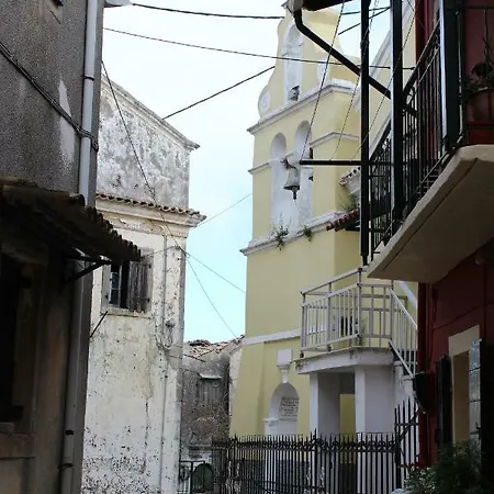 Casa vacanze Polykarpos Traditional House Chlomos