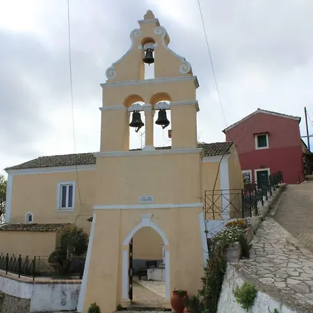 Polykarpos Traditional House Casa vacanze Chlomos